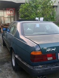 بي ام دبليو الفئة 7